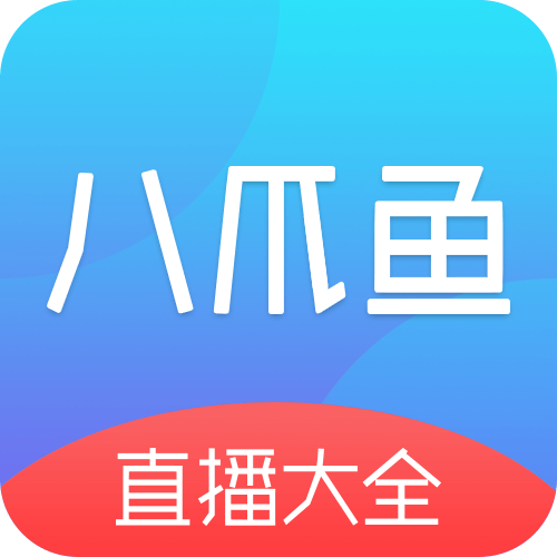 A片网APP应用